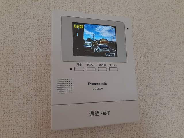  プロディジュー