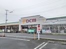 DCMつくば大穂店まで650m ベル　フルーフI