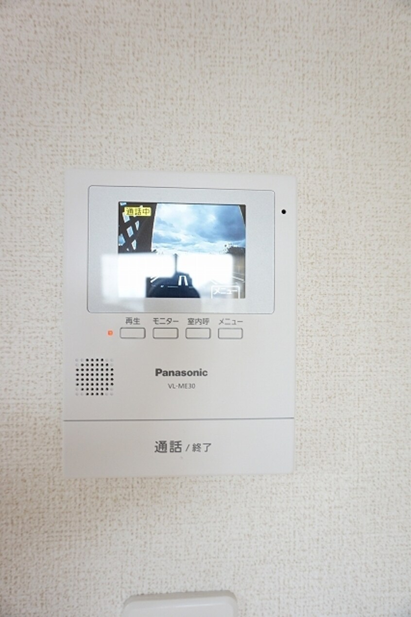  カレントヴィラII