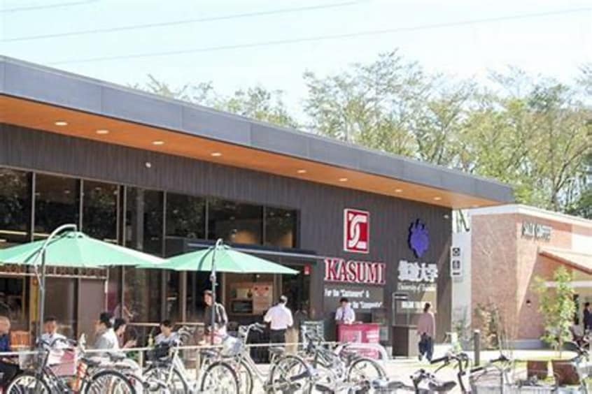 ｶｽﾐ 筑波大学店(スーパー)まで820m ドミール桜井