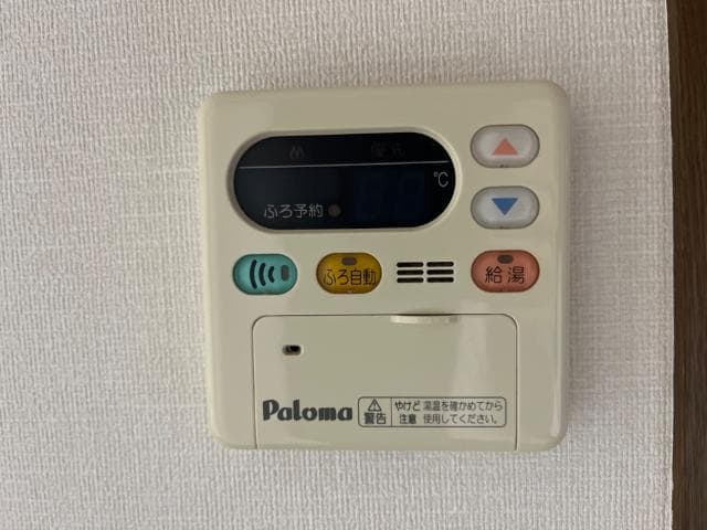 室内設備 グランディール高野台