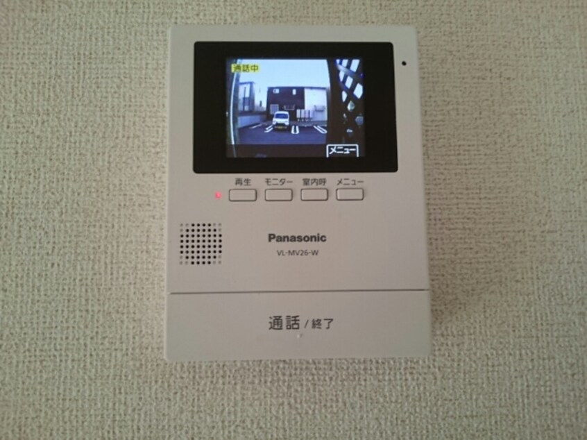  クレスト　サン　ヒルズI