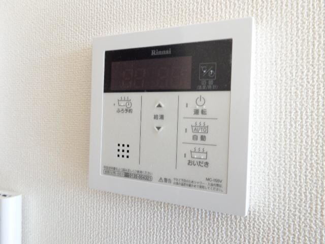 追い焚き給湯 ｐｒｉｏｒ　Ｆｕｋｕｅ（プリオール　フクエ）