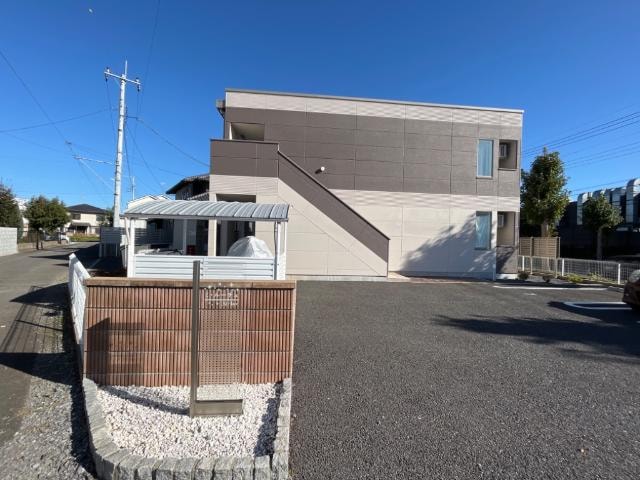 外観写真（昼） ミ・ルーチェ