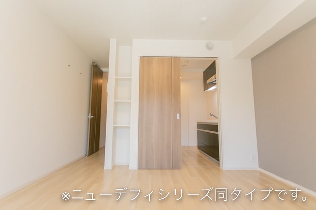  ヒカルサつくば要イーストII