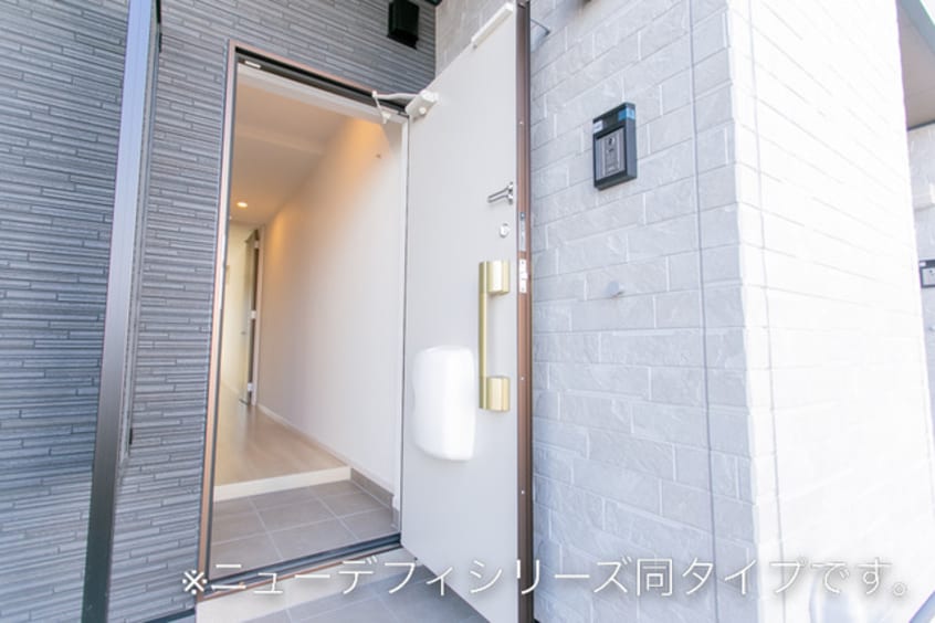  ヒカルサつくば要イーストII