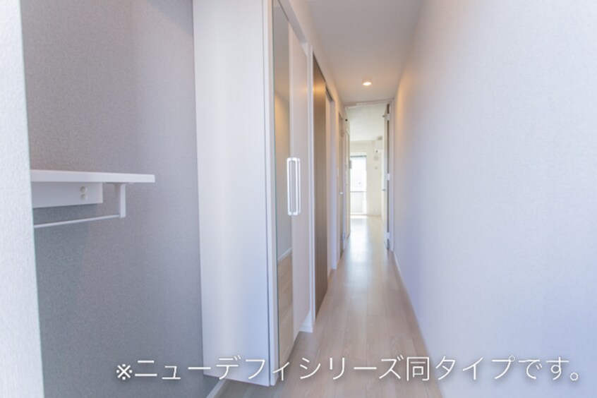  ヒカルサつくば要イーストII