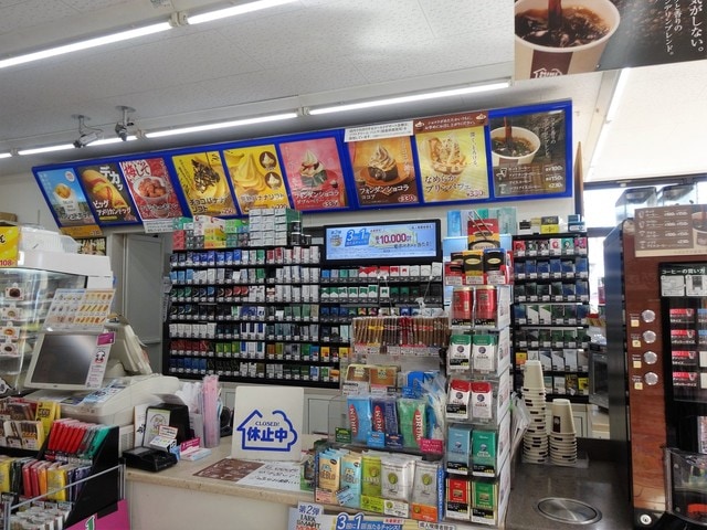 ﾐﾆｽﾄｯﾌﾟ つくば高野台店(コンビニ)まで397m ＫＩＺＵＮＡ　I