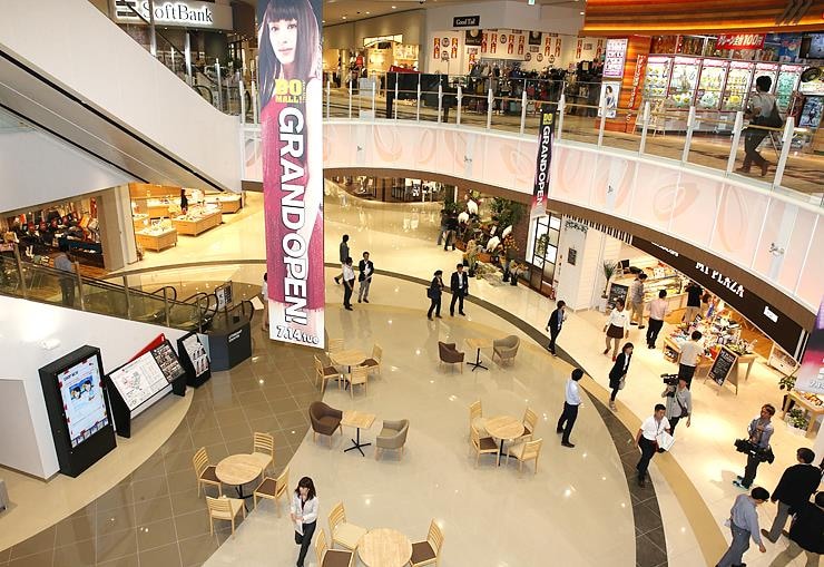 ｲｵﾝﾓｰﾙつくば(ショッピングセンター/アウトレットモール)まで2355m ＫＩＺＵＮＡ　I