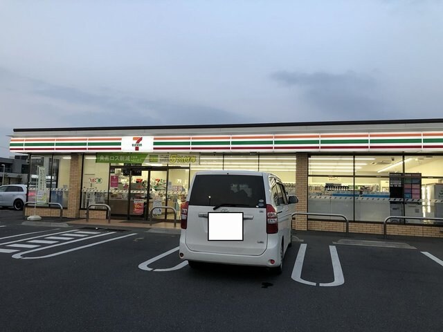 セブンイレブン学園の森二丁目まで170m シャングリ・ラ