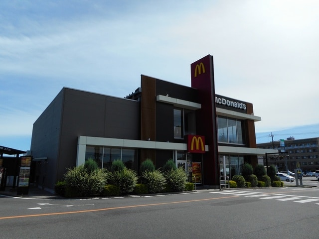 マクドナルドまで1800m ベルマーレ