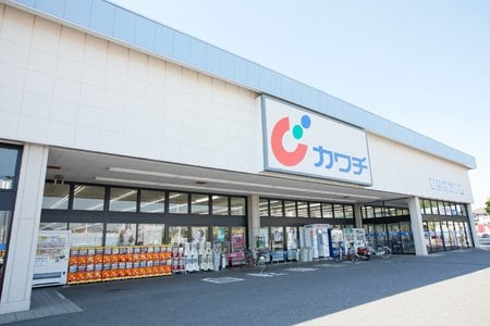 ｶﾜﾁ薬品 谷田部店(ドラッグストア)まで721m ベルマーレ