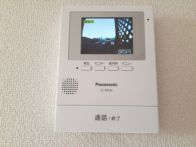  ビラ　ステージ　ｅｔ　II