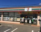 ｾﾌﾞﾝｲﾚﾌﾞﾝ つくば酒丸店(コンビニ)まで530m ノートルレーヴＪ