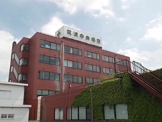 筑波中央病院まで4400m Ｓｈａｌｉｏｎ　Ａ