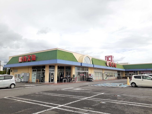 カスミまで4200m Ｓｈａｌｉｏｎ　Ａ