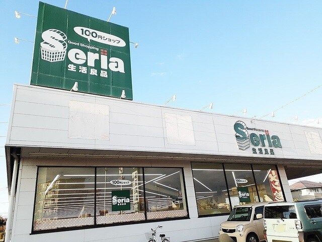 セリアまで290m エクセロン