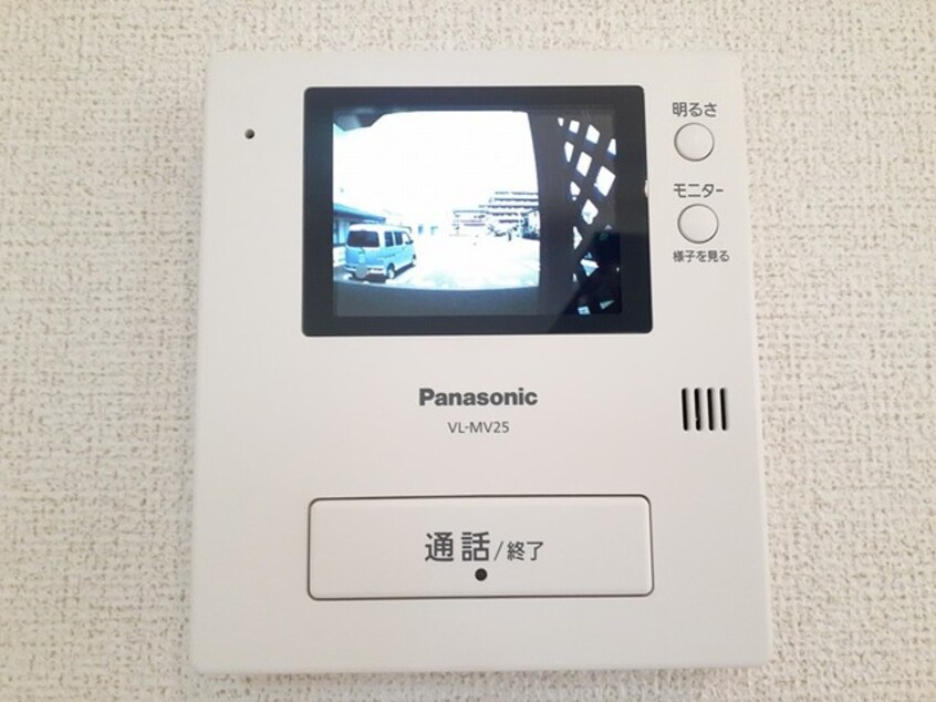  リーベンスヴュルディヒ