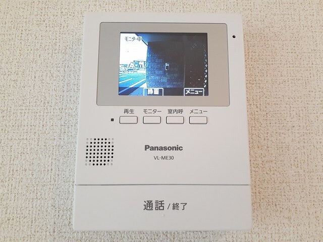  グラース　ルフレ