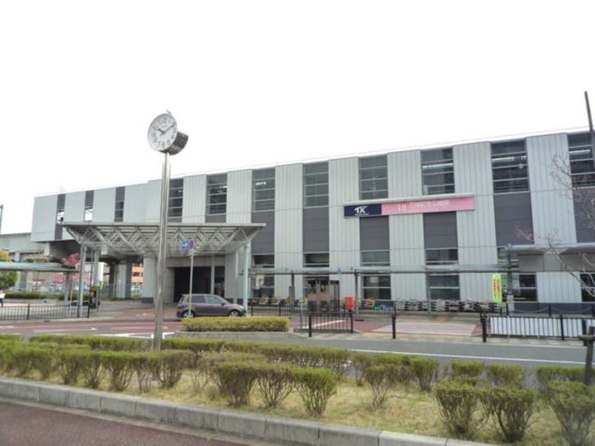 万博記念公園駅まで1200m インプレス