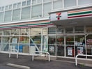 セブン-イレブン国際会議場前店まで350m Ａｘｉｓ３３