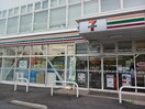 セブン-イレブン国際会議場前店まで350m Ａｘｉｓ３３
