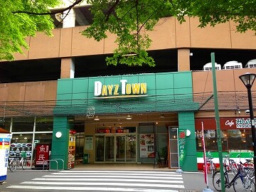 ﾃﾞｲｽﾞﾀｳﾝつくば(ショッピングセンター/アウトレットモール)まで595m Ａｘｉｓ３３