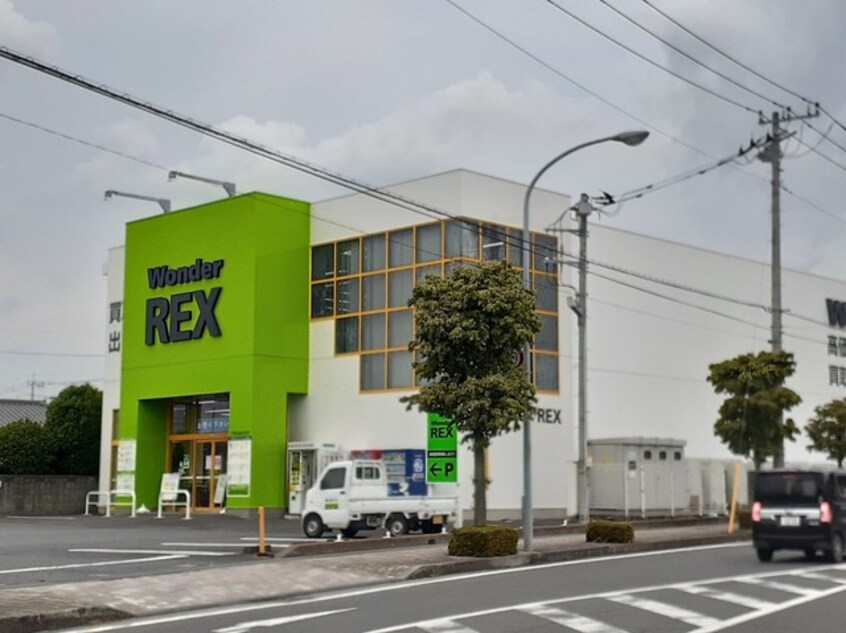 ワンダーレックス　つくば大穂店まで1700m セレッソ花畑IV