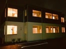 外観写真（夜） サンライズ
