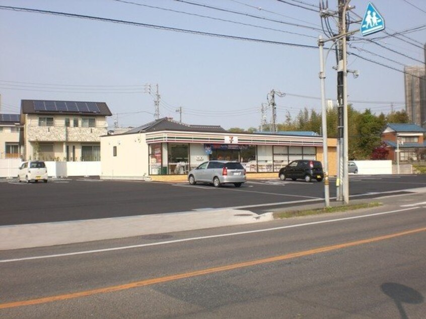 セブンイレブンつくば瑞穂団地入口店まで813ｍ つくば市陣場新築アパート（仮