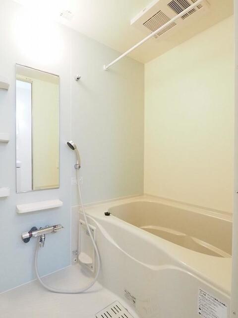  アイランドヒルズ学園　II