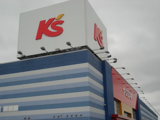 ケーズデンキまで1，100ｍ シャロン