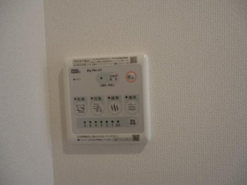 浴室乾燥機リモコン コンフォートレジデンスII