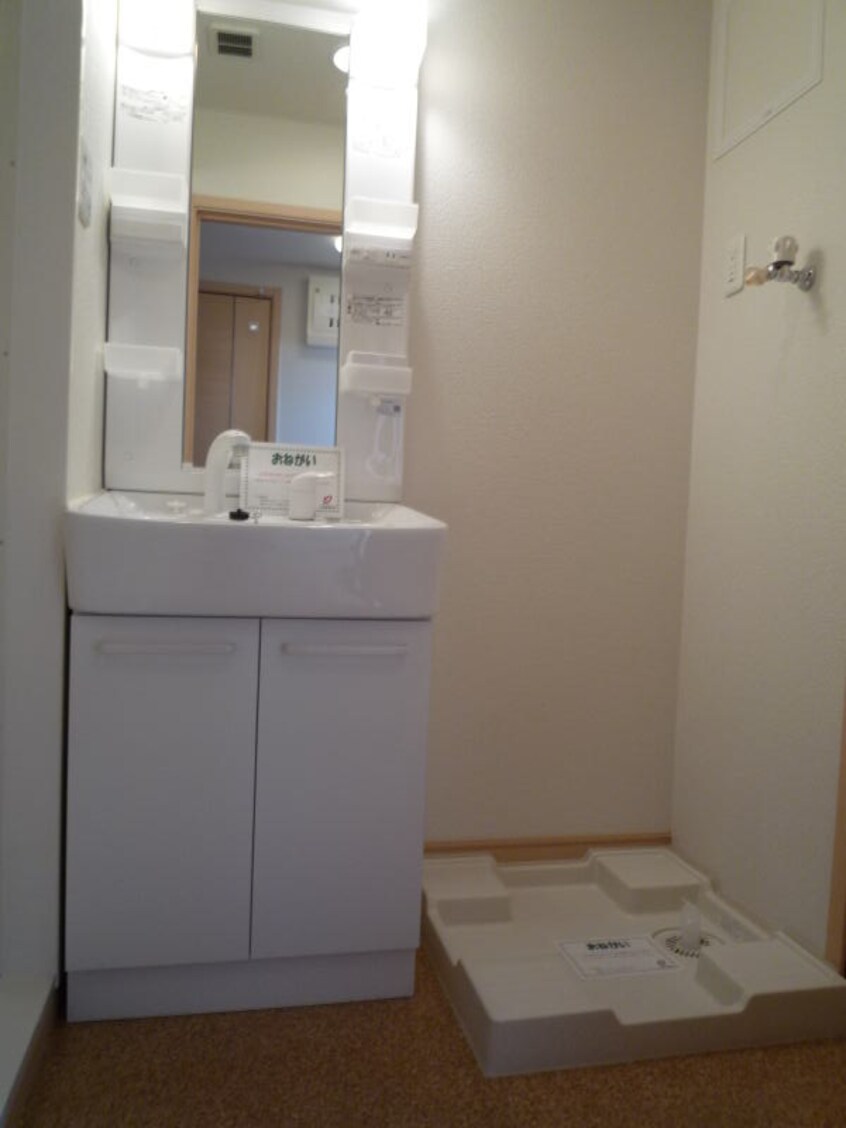  フィヤージュII