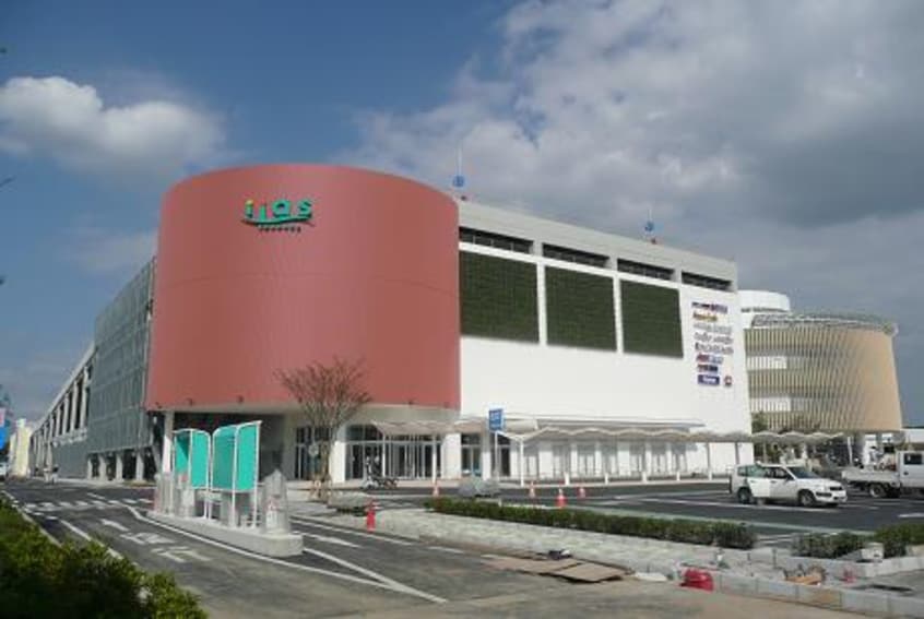 ｲｰｱｽつくば(ショッピングセンター/アウトレットモール)まで277m Gracia（グレーシア）