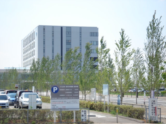 つくば市役所まで825ｍ Gracia（グレーシア）