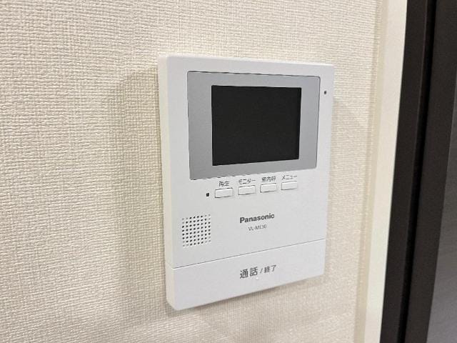 セキュリティ La Porta（ラ・ポルタ）