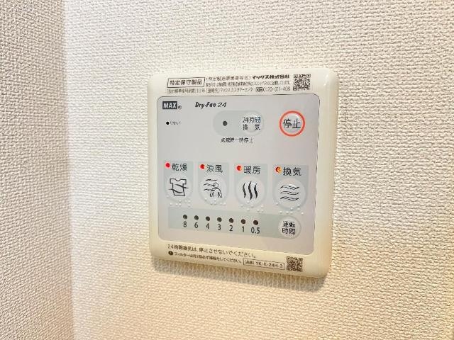 室内設備 サンノーブル