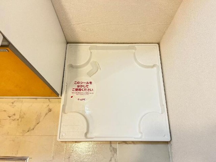 室内設備 サンノーブル