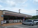 セブンイレブンつくば上横場店まで780ｍ クラーヴォ