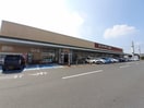 ヨークベニマル谷田部店まで350m パルティーレIV