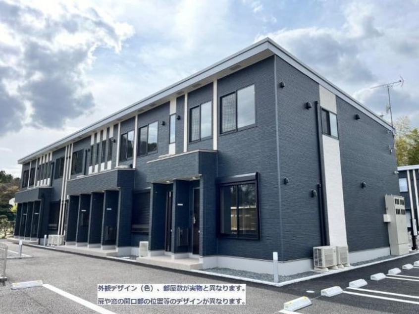 同型タイプ ルーチェII