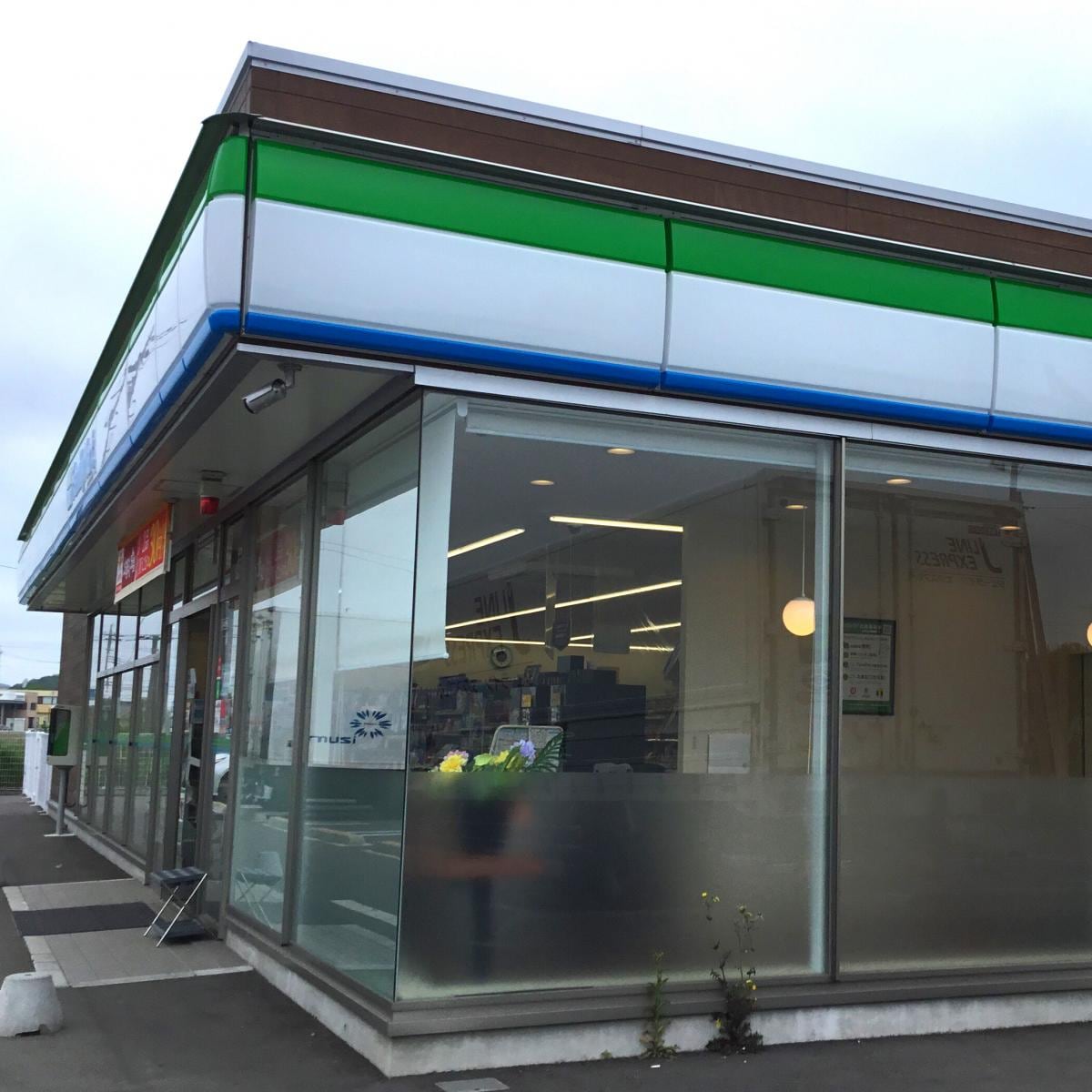 ﾌｧﾐﾘｰﾏｰﾄ つくば小田店(コンビニ)まで4398m トラスト　I