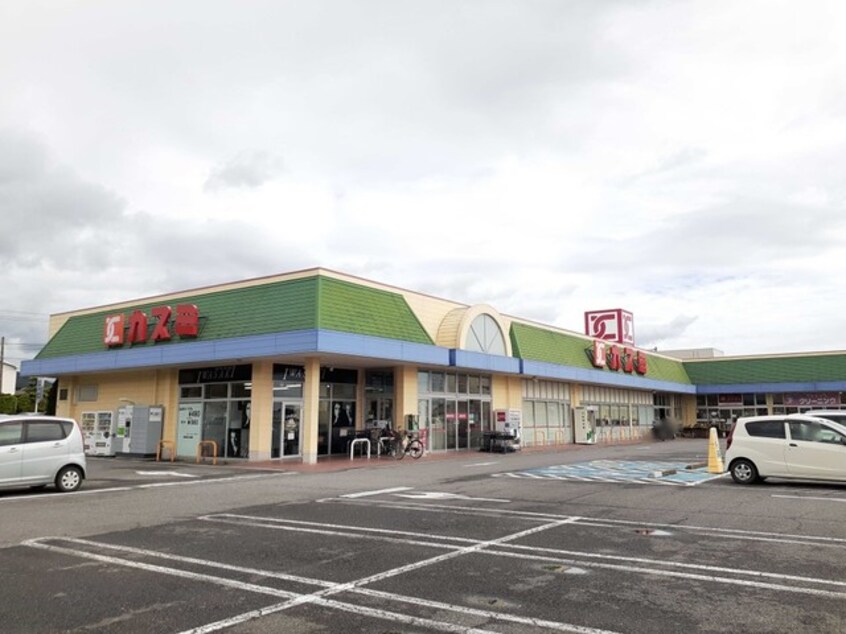 カスミまで3800m けやきレジデンス　Ｂ