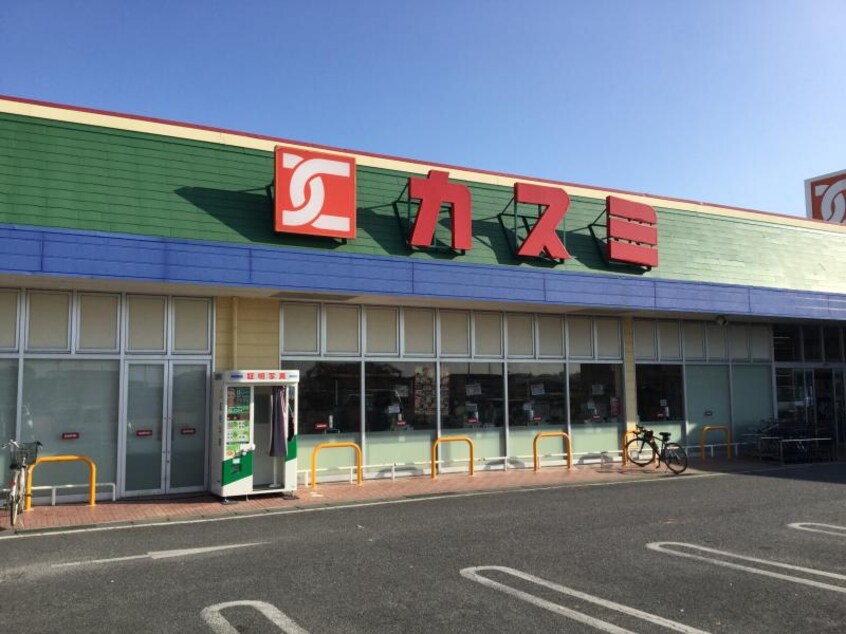 ｶｽﾐ 筑波店(スーパー)まで3757m けやきレジデンス　Ｂ