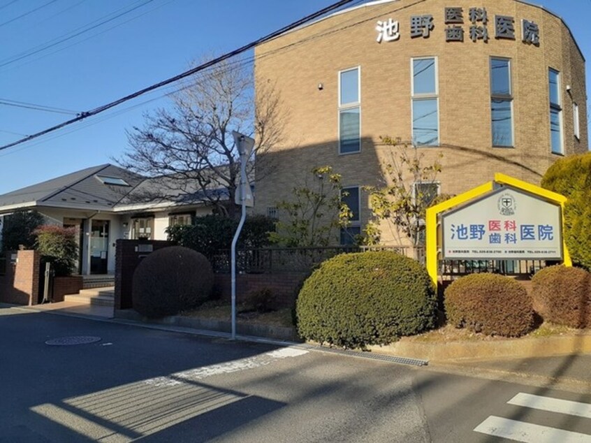 池野医院まで88m フォンテーヌ