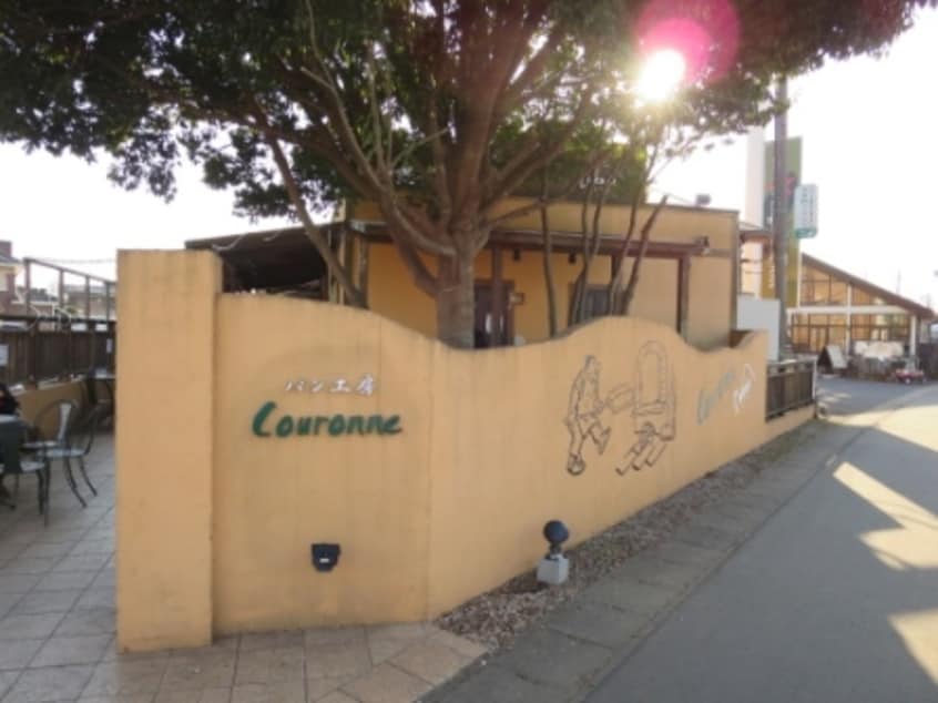 クーロンヌまで650m パル・コーワ