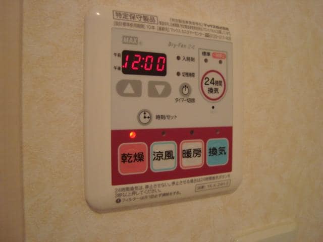 室内設備 アンとラズの家