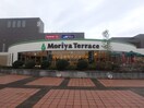 Moriya Terrace(ショッピングセンター/アウトレットモール)まで302m 新守谷パールハイツ　B