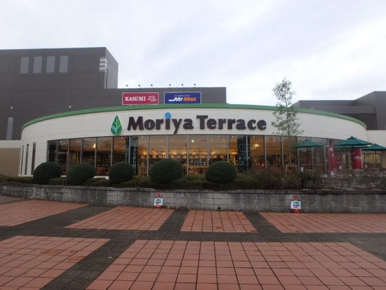 Moriya Terrace(ショッピングセンター/アウトレットモール)まで303m 新守谷パールハイツ　B